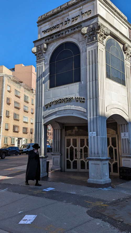 NYC_2024-02-07 10-49-34_PXL_20240207_154934349